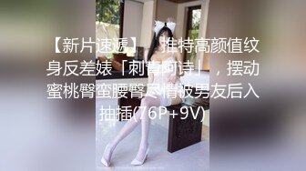 魅惑女仆