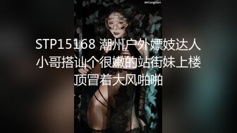 汐汐 性感黑色服饰搭配短裙 凹凸别致妩媚姿态娇柔动人 性感身材一览无遗