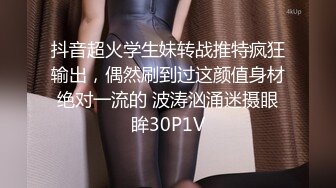 XK8069我的老婆是大佬1-琪琪