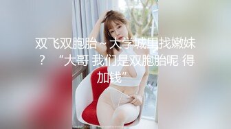 【新片速遞】长相甜美模特身材的女神级女友被大鸡吧男友无套爆操，来回抽插1个多小时，耐力真棒，闭眼享受高潮[1.45G/MP4/02:03:54]