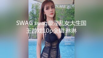 国产麻豆AV 爱豆 MAD011 玉女心经 新人女优 陈可心