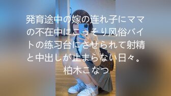 【今日推荐】知名91女神〖丽萨〗VIP粉丝团私拍流出 各式调教玩操极品女神『小景甜』女神篇 高清720P原版无水印