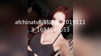 afchinatvBJ韩嘟妮_20191113_1694590653