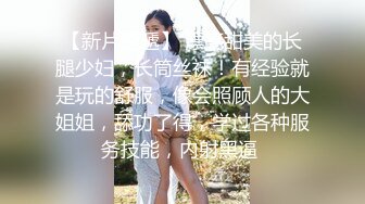 这个屁股操起来怎么样？