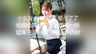 难得一见的极品女神小少妇玩3P，美乳又白又大，蜂腰翘臀皮肤白皙，乖巧听话哪种姿势都配合，两个小伙艳福不浅享受这尤物