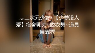 STP24905 年轻极品女神和炮友的酒店性生活，先互玩69口交，无套啪啪，姿势很多，口爆一嘴，嘴角还有精液流出 VIP2209