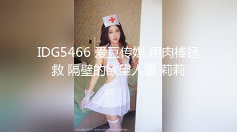 前女友A-3