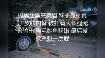 土豪定制福利，不胖不瘦极品身材白皙女神【一颗跳跳糖】情趣裸舞，搔首弄姿撸点满满