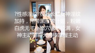 找两个小伙替老婆服务