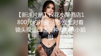 STP29432 九头身168CM极品尤物！双女激情诱惑！眼镜骚女旁边操逼，精油揉奶自摸，帮忙揉奶子超淫荡