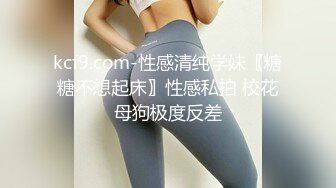 最新onlyfans流出杭州留学_生吴X梅日常性爱浴缸里被洋干爹草口爆颜射