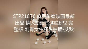 一沓现金酒店买春 23岁小姐姐一对美乳 一线天肥美鲍鱼 骚气逼人极品尤物