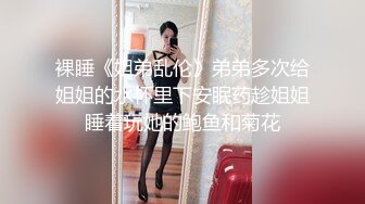 SWAG 超狂露脸露点10分钟圣诞特辑东方美人遇见西洋圣诞老公公 小媛