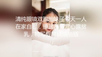 【梦幻谷先生】泡良大神开宝马的少妇来偷情，不过瘾，拿上跳蛋小骚货又想要了，激情满足她！