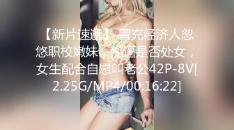 STP26295 麻豆传媒 MM-055 风骚女记者遭男明星无套中出-吴梦梦 VIP0600