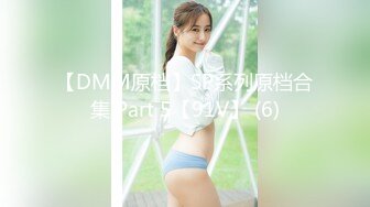 【国产版】[MCY-0151]沈娜娜 顶流性感女画家的秘密 不要其他只要鸡巴 麻豆传媒映画