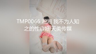 【新片速遞】  大奶美女 撅着极品大肥臀 被大鸡吧小哥哥无套后入 粉穴操出白浆 射了满满一屁屁 