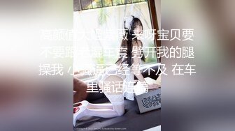 2024-4-7新流出酒店偷拍 假期也不能闲着清纯妹子工作生活两不耽误