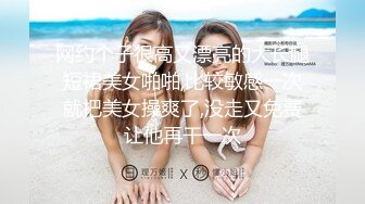 FSOG055 专攻萝莉嫩妹91大神▌唐伯虎▌婚纱情趣小粉逼 黑粗长大屌狂刺蜜穴 顶宫极射中出