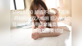 T【木豆糖】私拍③，与金主各种玩肏互怂3P，初次露脸，果真是大美女 (3)