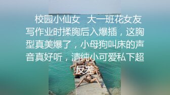 极骚小妈，水多的床单都湿了！少妇的好处是我不动都可以，只管享受！