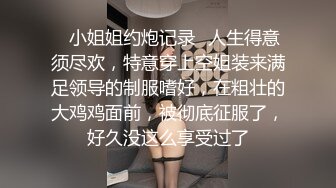 onlyfans 唯美伪娘TS【pigmananal】 超级假屌插菊 solo自慰 拳交一步到胃【368V】 (46)