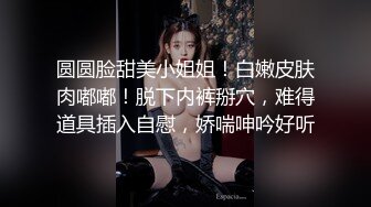 Onlyfans巨乳健身女神【bundangcouple】蜜桃臀~爆菊骑乘~撸铁啪啪【338V】 (59)