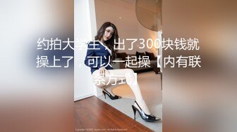 [原創錄制](sex)20240128_我老公不行