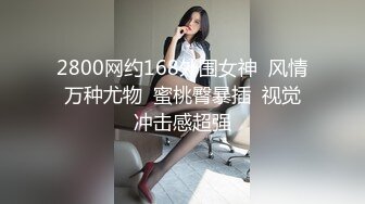 白皙长腿+傲人美胸！莎莎Lisa陪你玩一整年