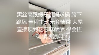 女友看書我忍不住幹她了