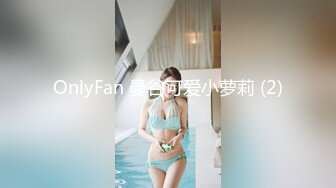 非常火的网红雪乳正妹系列极品超级巨乳Cosplay一拳超人鬼怪人公主