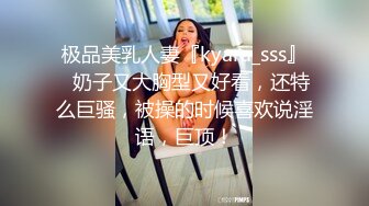 厕所固摄TP打工妹洗香香