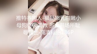 写字楼女厕偷拍黄衣长裙美女 镂空小内很性感