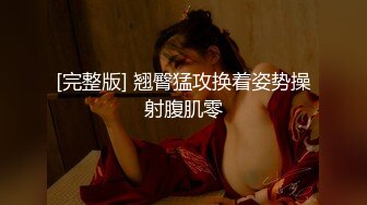 天美传媒TMW07骚穴女长官抽查士兵老二部队起床清枪预备让辅导员干干-叶宸欣