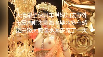 【新片速遞】双飞 两个漂亮美女看到大肉棒 都抢着操 看这骚样 不让人精尽人亡不罢休