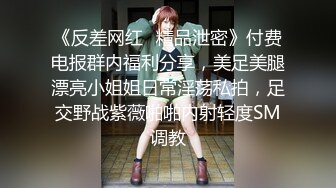  推特网黄巨乳人妻熟女赤鳞狂舞 背心哥性感高跟情趣制服各种姿势草