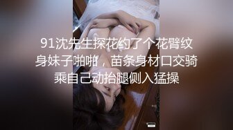 【重磅推荐】推特大神DOM-窒息高质量出品 咖啡店女老板反差婊sub 在主人面前极度淫贱表演自慰插逼