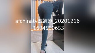 MDX-0179_街頭猛男棒棒獎勵_淫女玩雞巴被操翻官网-徐蕾