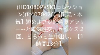 国产AV 星空无限传媒 XK8115 养女復仇 香菱