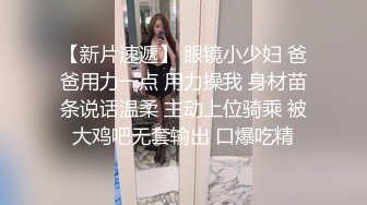 露脸才是王道！大波御姐FansOne极品网红【倪娜Nina】新世纪网黄女神~情欲摄影洋肠初体验