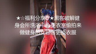 【新片速遞】 操漂亮白丝大奶美眉 被操喷了 喷的老高了 无毛鲍鱼粉嫩 最后内射