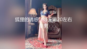 NHAV-040约炮制服性感御姐