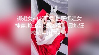 反差美女 Onlyfans 22岁极品网红【tttyphoonnn】 福利啪啪视频 第二弹3