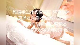 ✿小仙女小姐姐✿清纯女神〖樱空桃桃〗骚货房客客房服务~诱惑酒店服务员爆操嫩穴无套内射！粉嫩白虎小穴太诱人