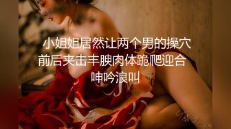 颜值还不错的富姐到了如狼似虎之年找大黑屌老外来满足性欲