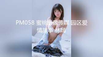 【新片速遞】  ✨【最新OF订阅】绝世容颜韩国TS美妖「Lee Lee」「Lin」舒适！美妖指挥肌肉帅哥服务自己在沙发上就开干