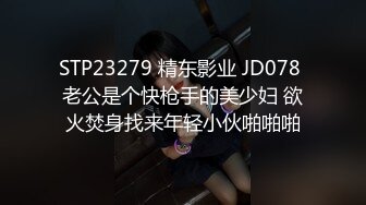 STP25199 相貌清纯的新人贫乳妹子，模特身材黑丝大长腿，全裸自慰，月经来了带个避孕套插穴，流了很多血 VIP2209