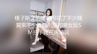 【硬核重磅✨onlyfans】❤️Citcalagretni❤️质量超棒的欧美合法小萝莉  肥臀与多汁私处都是加分项 解锁了后庭开发 视觉效果满分 (10)