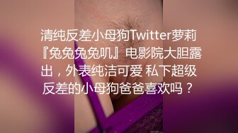 无水印12/2 小少妇用力好痒没想到已为人妻的前女友口活已经如此好VIP1196