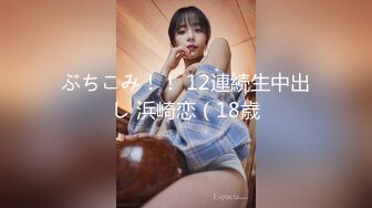 ❤️纯欲校园女神❤️极品清新小仙女【赤西夜夜】活力运动服私拍 大长腿美少女清纯与风骚并存 可爱双马尾好想让人扯一下